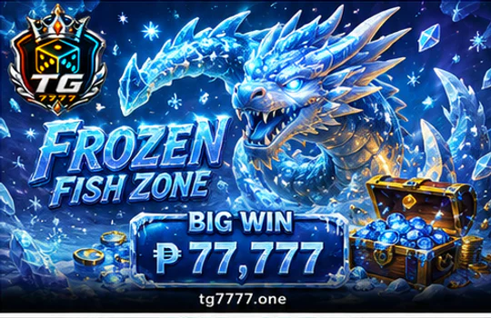 TG777 Fishing Game: Track the Target and the Cost featured image